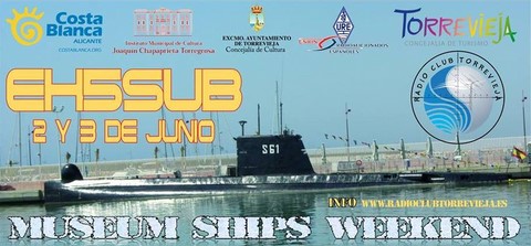 EH5SUB