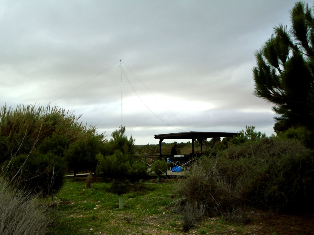 Parc Naturel de La Mata