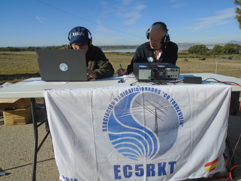 Parque Natural de Las Lagunas de la Mata