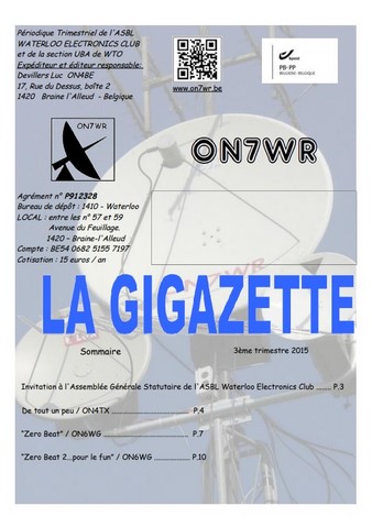 Gigazette 151