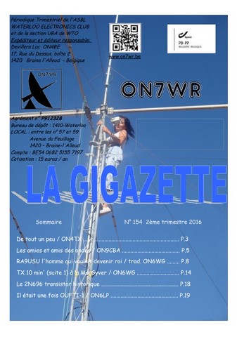 Gigazette 154