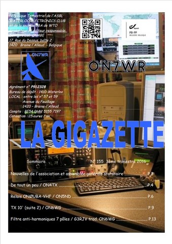 Gigazette 155