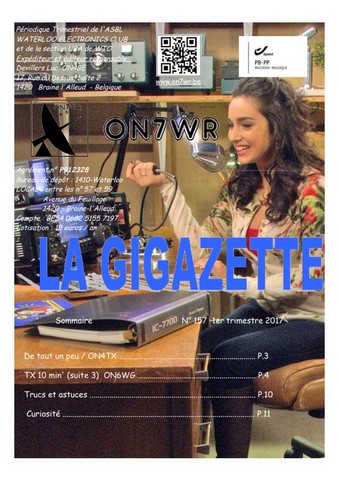 Gigazette 157