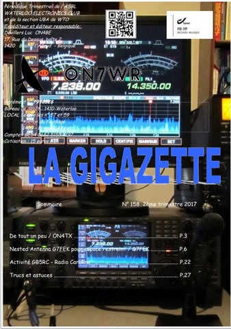 Gigazette 158