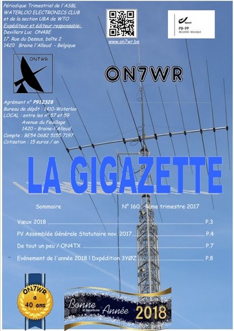 Gigazette 160