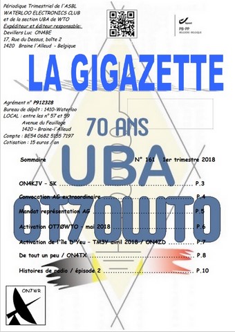 Gigazette 161