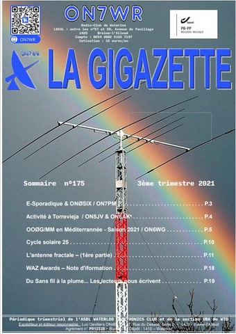 gigazette 175