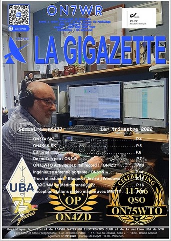 Gigazette 177