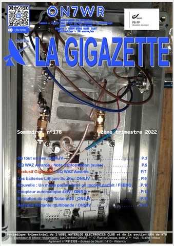 Gigazette 178