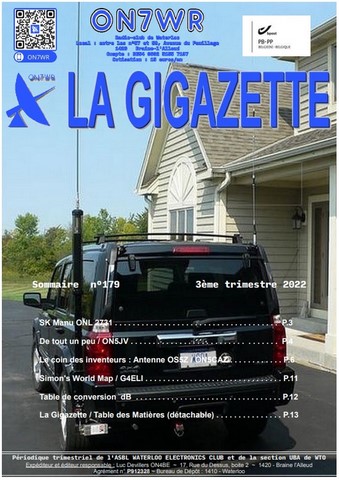 Gigazette 180