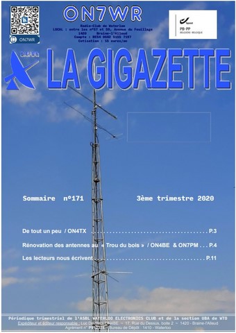 Gigazette 171